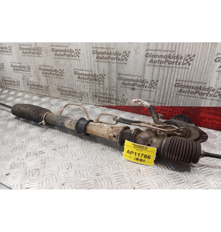 Κρεμαργιέρα Υδραυλικη Nissan Almera Ν15 1996-2000