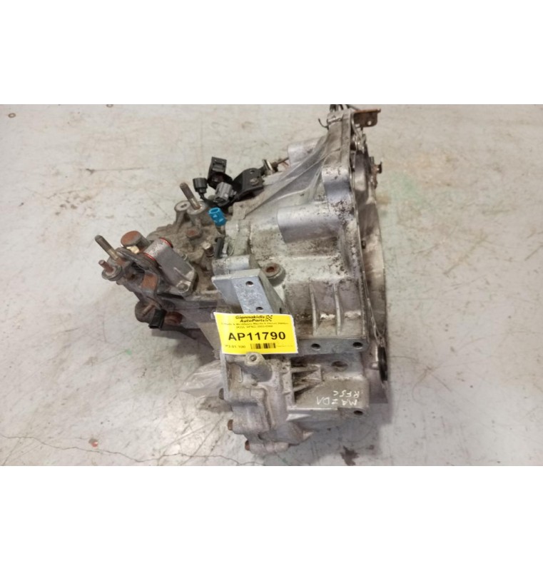 Κιβώτιο Ταχυτήτων / Σασμάν & Μετάδοση Mazda 6 Diesel 2000cc (ΚΩΔ. RF5C) 2002-2008