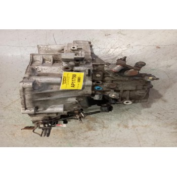 Κιβώτιο Ταχυτήτων / Σασμάν & Μετάδοση Mazda 6 Diesel 2000cc (ΚΩΔ. RF5C) 2002-2008