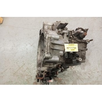 Κιβώτιο Ταχυτήτων / Σασμάν & Μετάδοση Mazda 6 Diesel 2000cc (ΚΩΔ. RF5C) 2002-2008