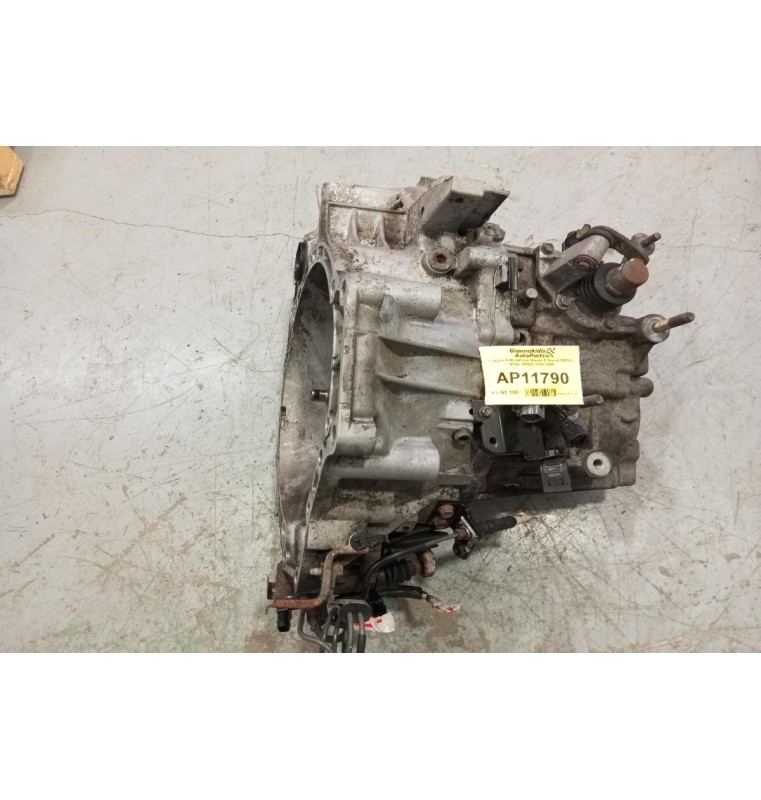 Κιβώτιο Ταχυτήτων / Σασμάν & Μετάδοση Mazda 6 Diesel 2000cc (ΚΩΔ. RF5C) 2002-2008