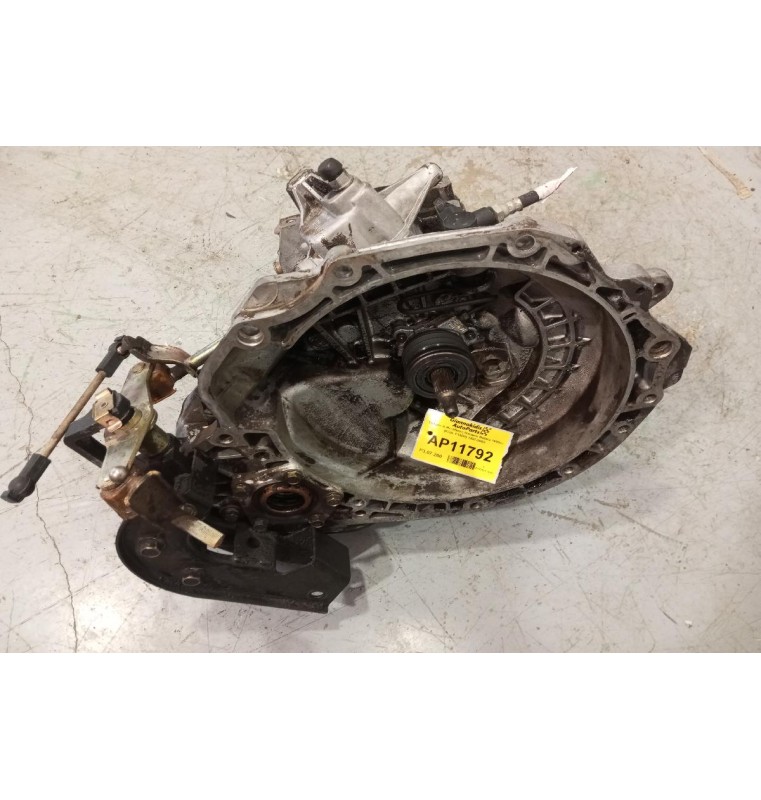 Κιβώτιο Ταχυτήτων / Σασμάν Daewoo Nubira Αρ. Κινητηρα F16D3 1997-2003