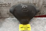 Αερόσακος Οδηγου Hyundai Santa Fe 2000-2006 5205092