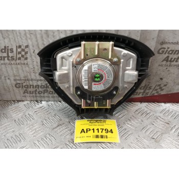 Αερόσακος Οδηγου Hyundai Santa Fe 2000-2006 5205092