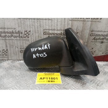 Καθρέπτης Μηχανικος Επρος Δεξια Hyundai Atos 1997-2000