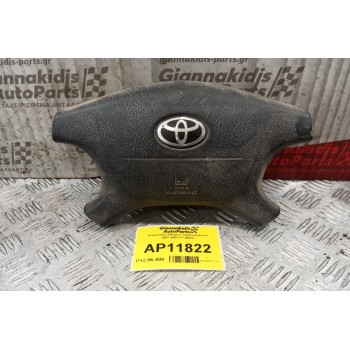 Αερόσακος Οδηγου Toyota Avensis 1997-2003 PT10623