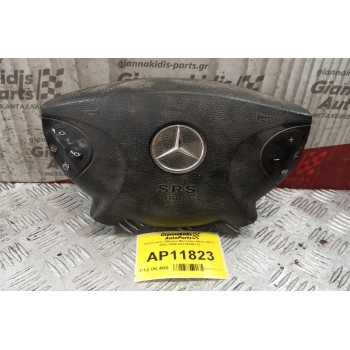 Αερόσακος Οδηγου Mercedes-Benz W211 2002-2009 A2118206110