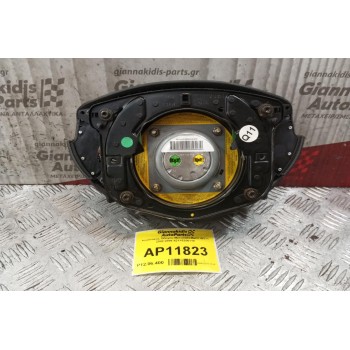 Αερόσακος Οδηγου Mercedes-Benz W211 2002-2009 A2118206110