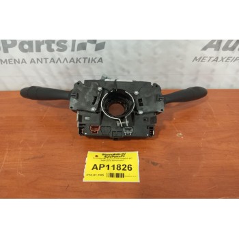 Φλασιέρα Mε Σερπαντινα Peugeot 207 2006-2010 96630730XT