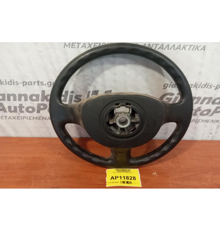 Τιμόνι Peugeot 207 2006-2010  
