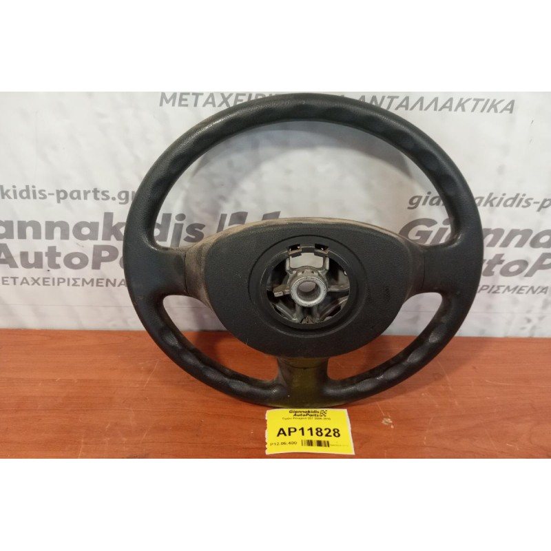 Τιμόνι Peugeot 207 2006-2010  