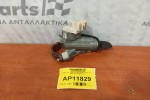 Διακόπτης Τιμονιου Με Κλειδι Toyota Yaris 2006-2011 Ν0502241