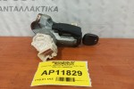Διακόπτης Τιμονιου Με Κλειδι Toyota Yaris 2006-2011 Ν0502241