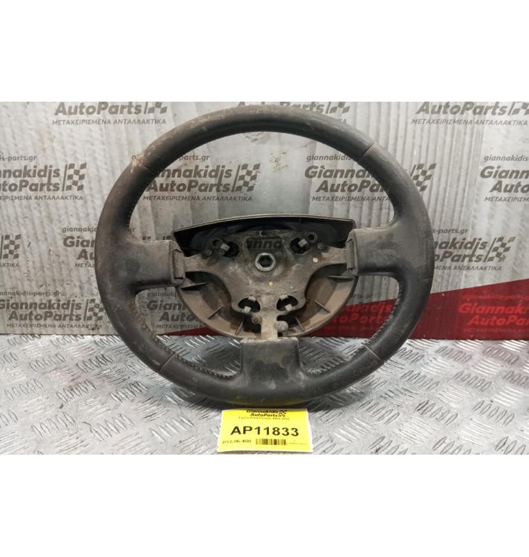 Τιμόνι Ford Fusion 2002-2012  