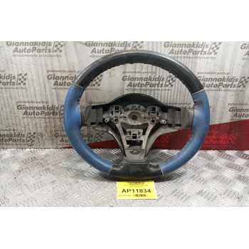 Τιμόνι Toyota Avensis 2002-2006