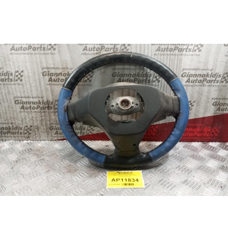 Τιμόνι Toyota Avensis 2002-2006