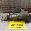 Διακοπτης Μιζας με Κλειδι Toyota Avensis 1997-2003 DE651080