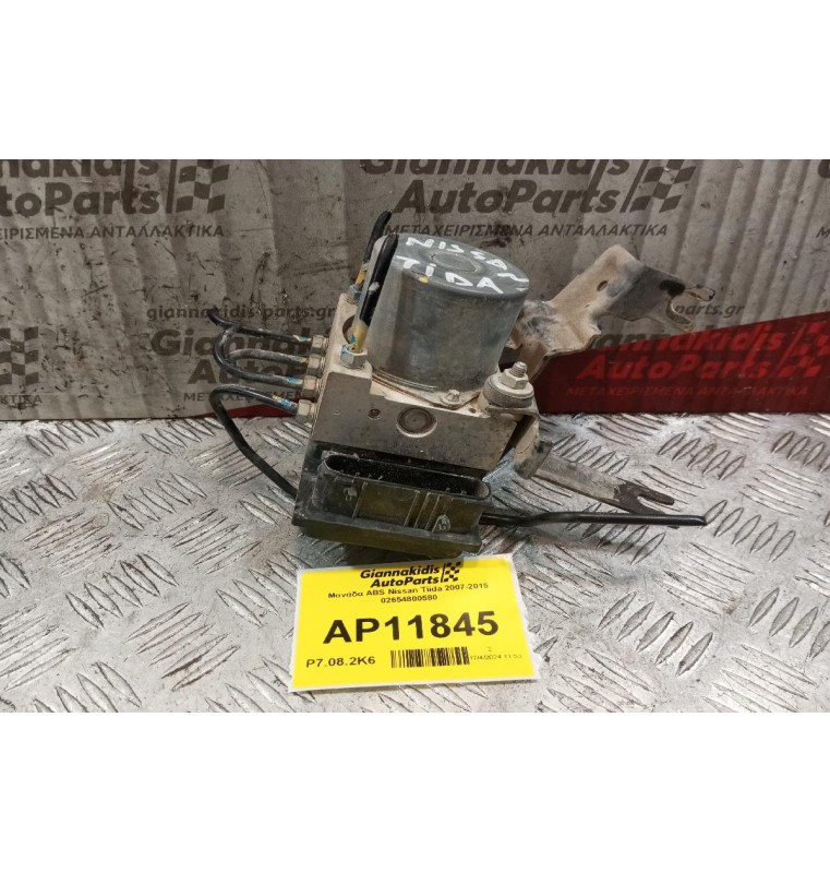 Μονάδα ABS Nissan Tiida 2007-2015 02654800580
