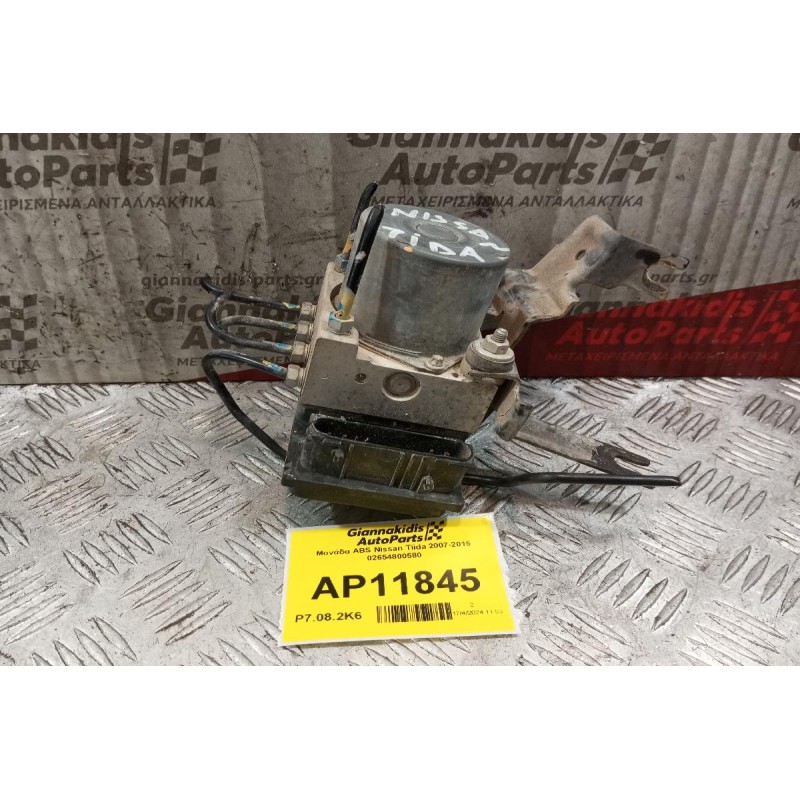 Μονάδα ABS Nissan Tiida 2007-2015 02654800580