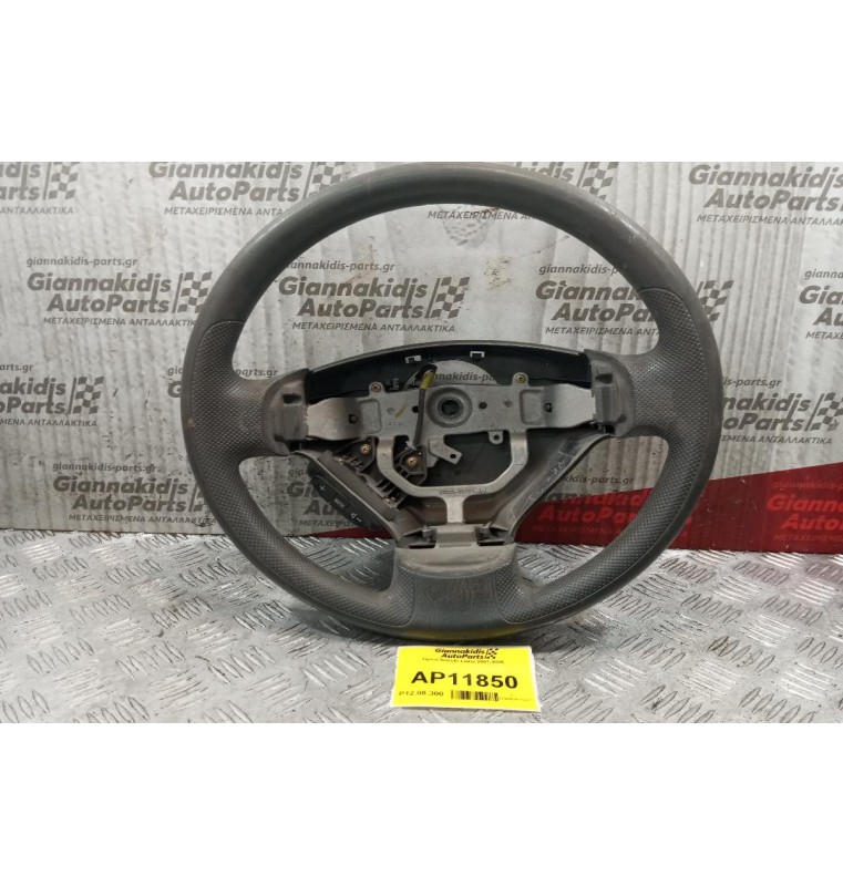 Τιμόνι Suzuki Liana 2001-2005  