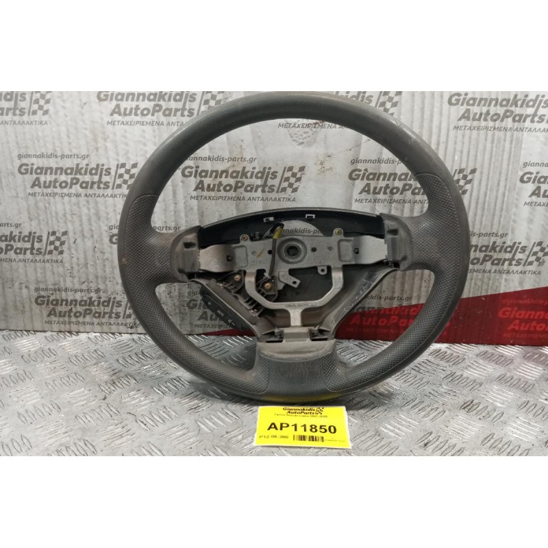 Τιμόνι Suzuki Liana 2001-2005  