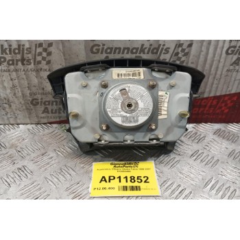 Αερόσακος Οδηγου Skoda Fabia 1999-2007 61305245D