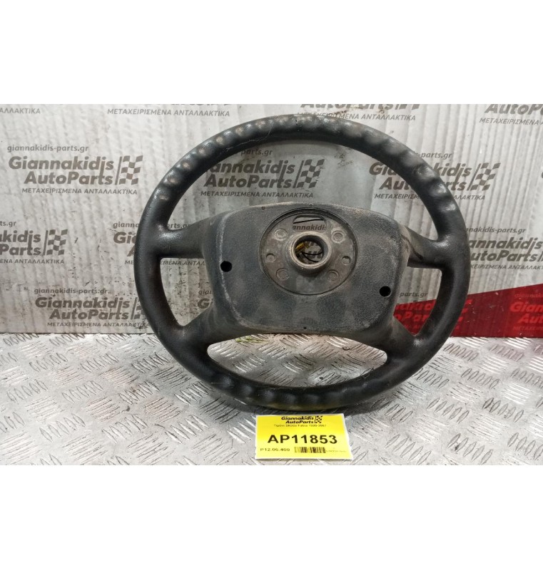 Τιμόνι Skoda Fabia 1999-2007  