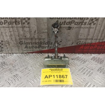 Φρενακι Πορτας Εμπρος Αριστερα Toyota Auris 2010-2013