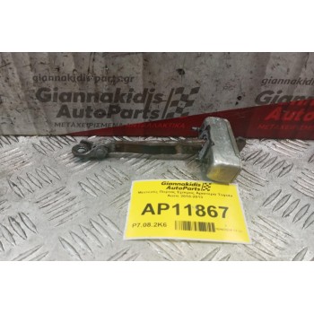 Φρενακι Πορτας Εμπρος Αριστερα Toyota Auris 2010-2013