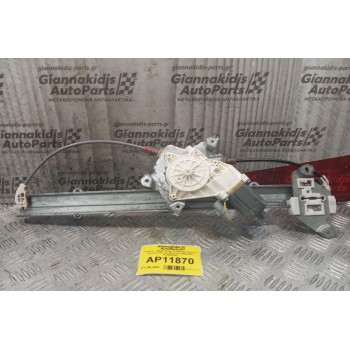 Γρύλλος - Μηχανισμός Παραθύρου Εμπρος Αριστερα Nissan Micra K12 2003-2011 0130822202