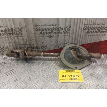 Σταυρός Τιμονιού Toyota Hilux 2005-2009