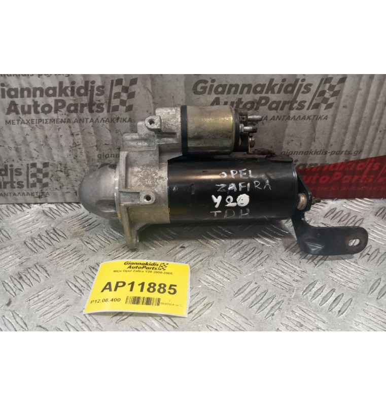 Μίζα Opel Zafira Y20 DTH 2000-2005