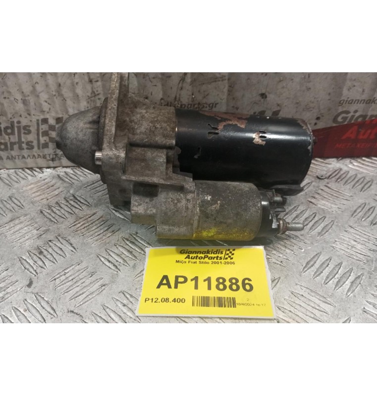 Μίζα Fiat Stilo 192A5000 2001-2006