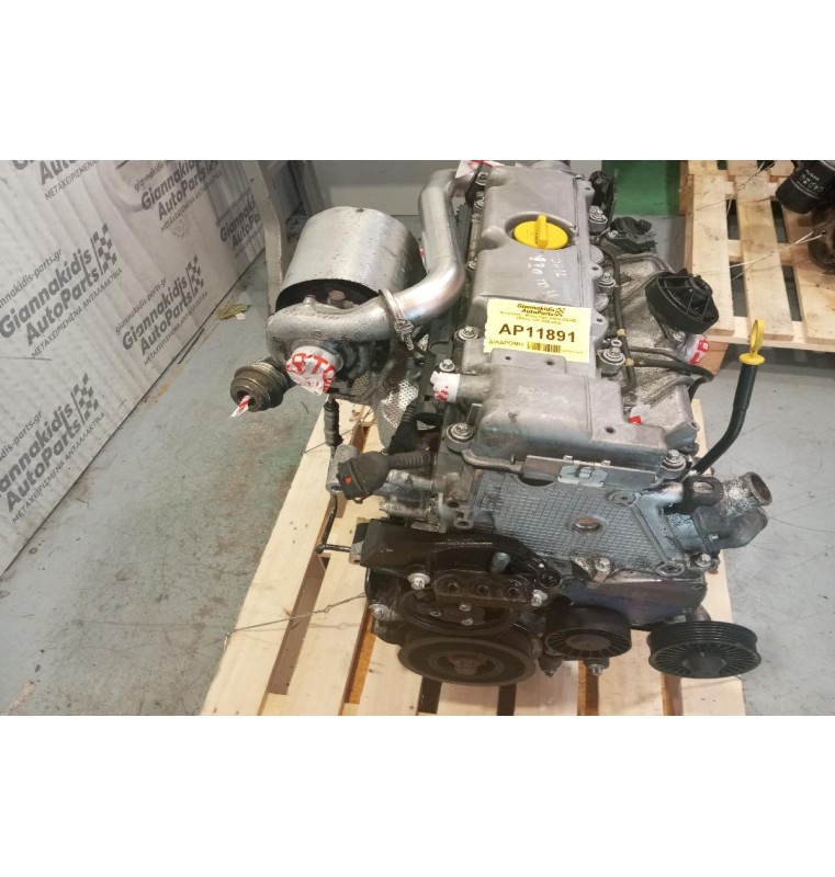 Κινητήρας - Μοτέρ Opel Zafira DIESEL 2000cc Y20 2000-2005