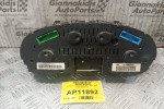 Καντράν - Κοντέρ Seat Ibiza 1997-1998 W06K0920821A