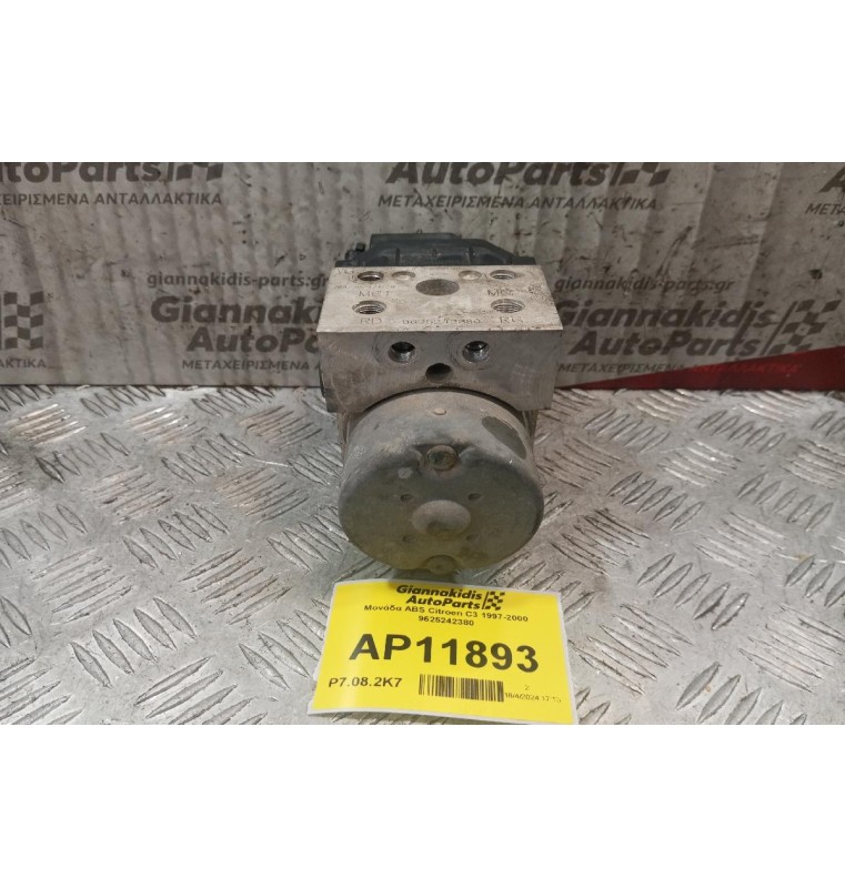 Μονάδα ABS Citroen C3 1997-2000 9625242380