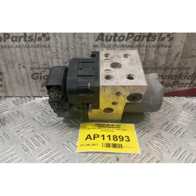Μονάδα ABS Citroen C3 1997-2000 9625242380