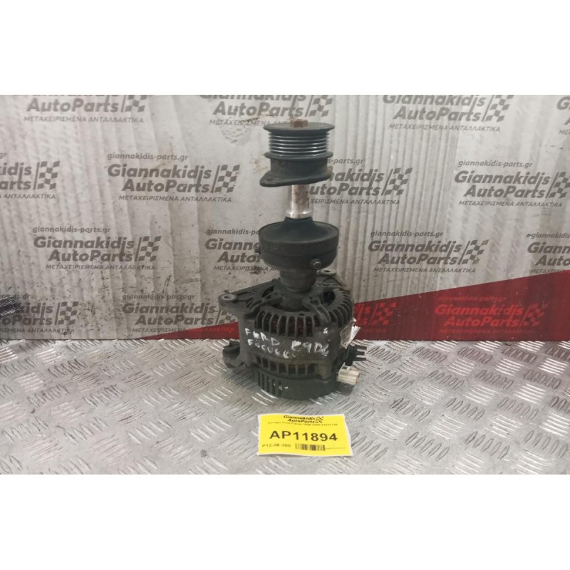 Δυναμό Ford Focus 1998-2005 63321746