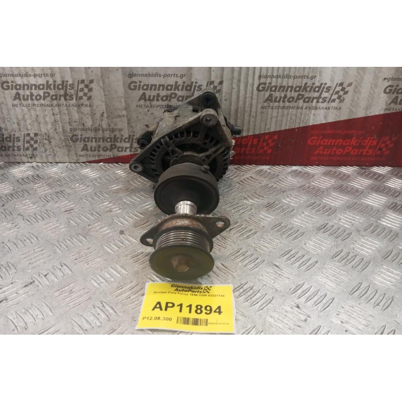Δυναμό Ford Focus 1998-2005 63321746
