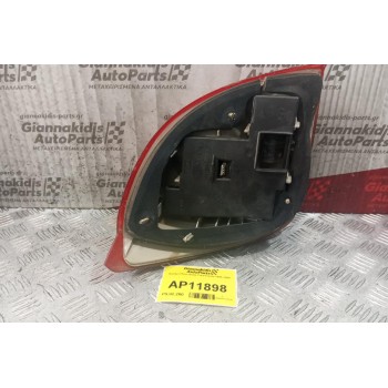 Φανάρι Πίσω Δεξια Ford Fiesta 1996-1999