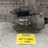 Μίζα Seat Ibiza  Κωδ.Κινητηρα AUC 1996-2002 085911023