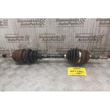 Ημιαξόνιο Αριστερο Κοντο Opel Vectra Β X20 DTH 1997-2003