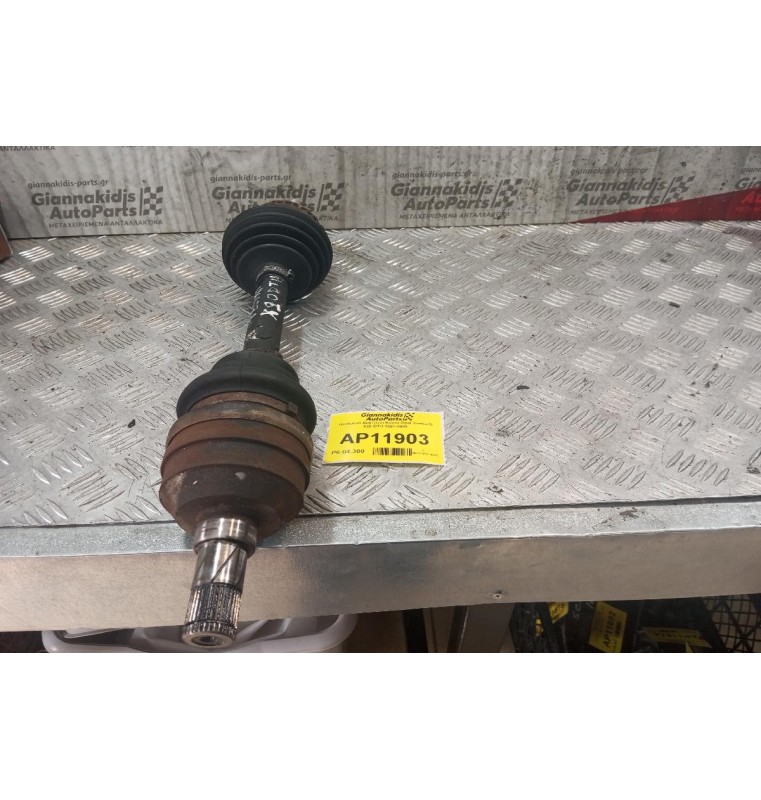 Ημιαξόνιο Αριστερο Κοντο Opel Vectra Β X20 DTH 1997-2003