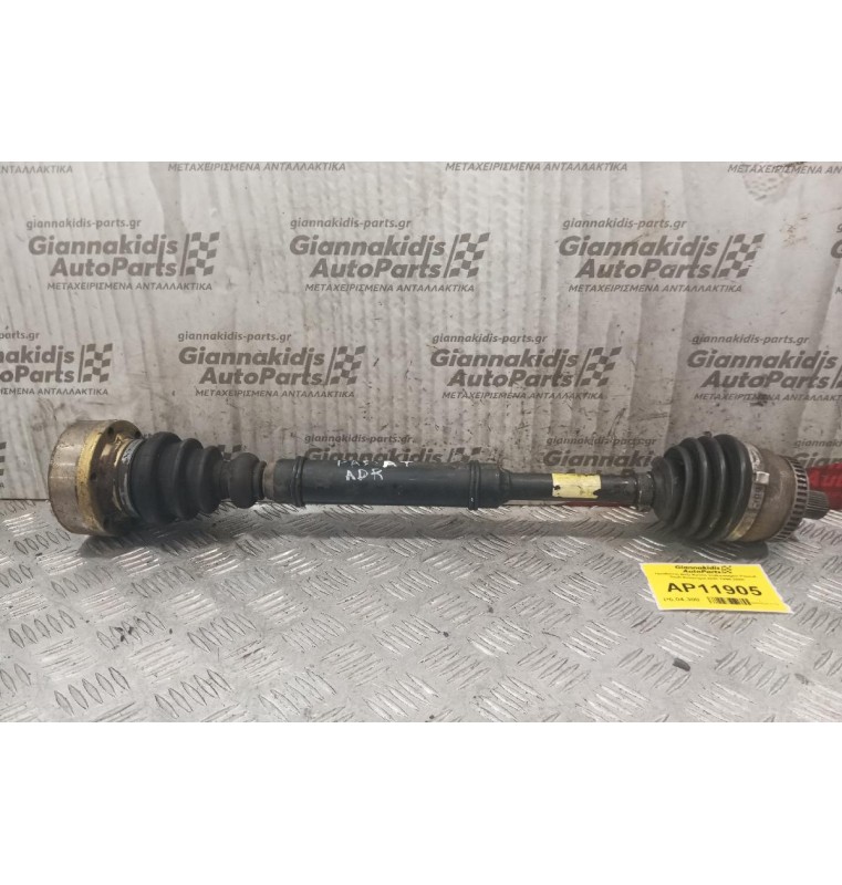 Ημιαξόνιο Δεξι Κοντο Volkswagen Passat Κωδ.Κινητηρα ADR 1996-2000