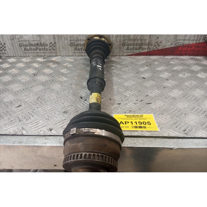 Ημιαξόνιο Δεξι Κοντο Volkswagen Passat Κωδ.Κινητηρα ADR 1996-2000