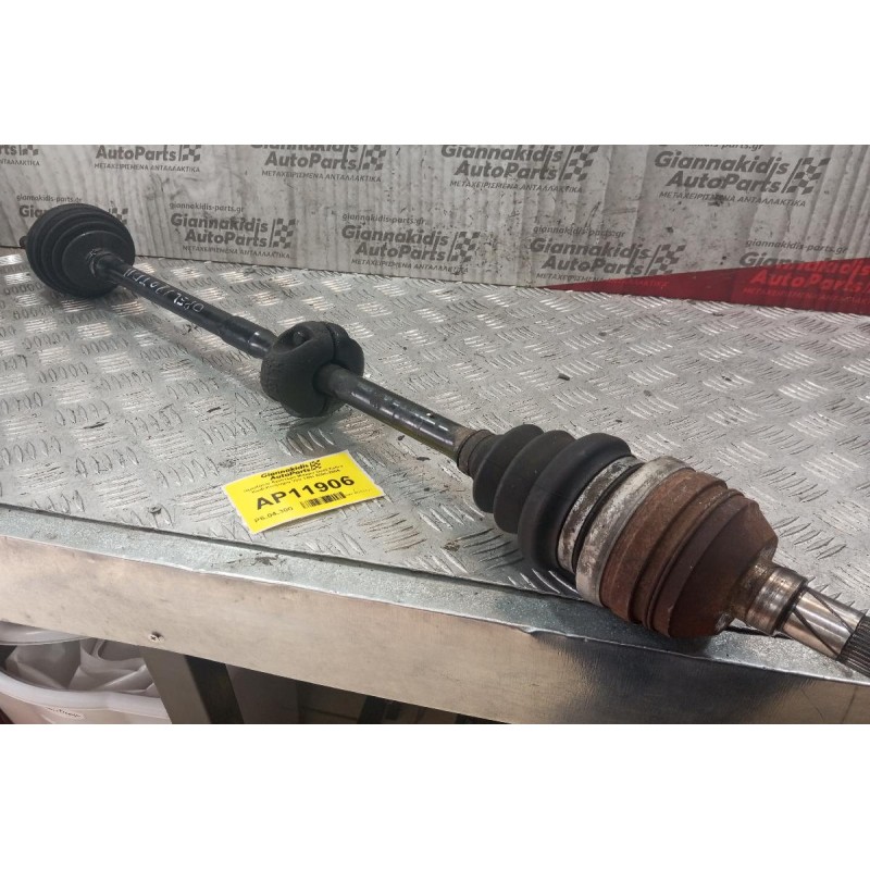 Ημιαξόνιο Αριστερο Μακρυ Opel Zafira Κωδ.Κινητηρα Y20 TDH 2000-2005