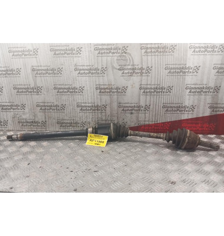 Ημιαξόνιο Αριστερο Μακρυ Fiat Stilo Κωδ.Κινητηρα 192A1000 2001-2006