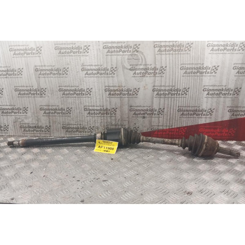 Ημιαξόνιο Αριστερο Μακρυ Fiat Stilo Κωδ.Κινητηρα 192A1000 2001-2006