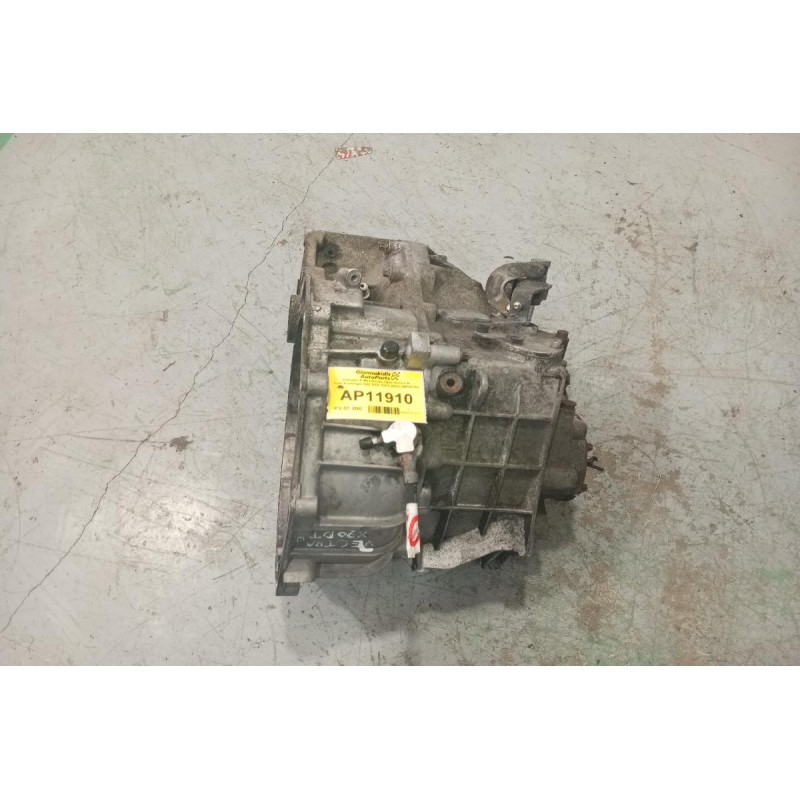 Κιβώτιο Ταχυτήτων / Σασμάν & Μετάδοση Opel Vectra B Κωδ.Κινητηρα X20 DTH 1997-2003