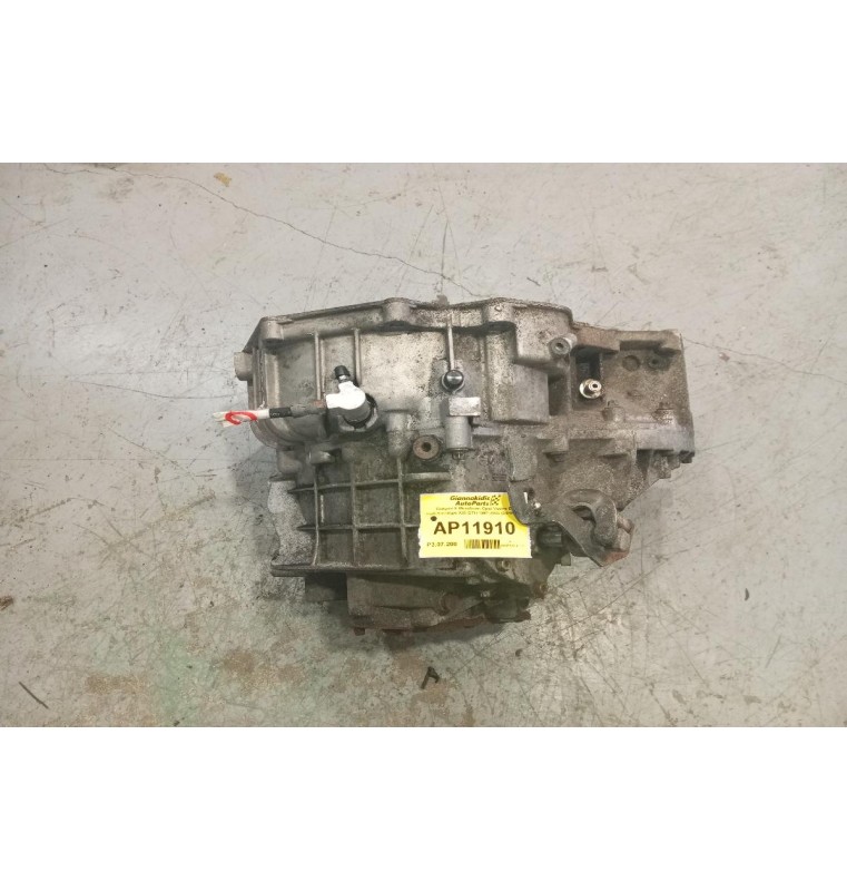 Κιβώτιο Ταχυτήτων / Σασμάν & Μετάδοση Opel Vectra B Κωδ.Κινητηρα X20 DTH 1997-2003